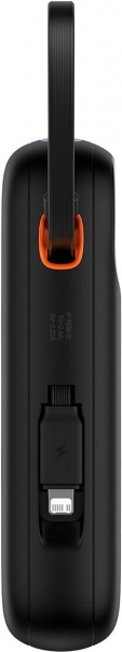 Baseus QPow 2 22.5W 10000 mAh Powerbank