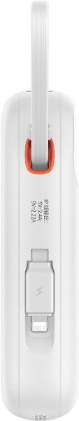 Baseus QPow 2 22.5W 10000 mAh Powerbank