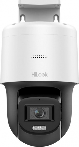 Hilook HiLook PTZ-N2C200C-DE (2.8 mm)
