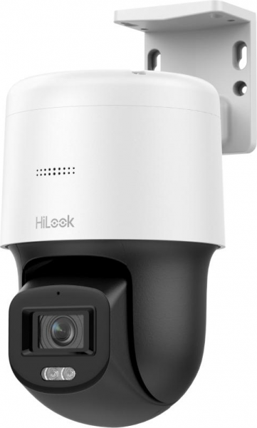 Hilook HiLook PTZ-N2C200C-DE (2.8 mm)