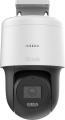 HiLook PTZ-N2C400M-DE 2.8 mm IP Kamera
