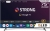 Strong MT75EG8000QF Ultra HD (4K) TV