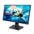Asus MG248QR Monitör