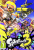 Splatoon 3 Nintendo Switch