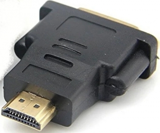 Alfais 4801 HDMI to DVI Dönüştürücü