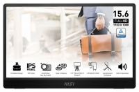 MSI Pro MP161 E2U resim