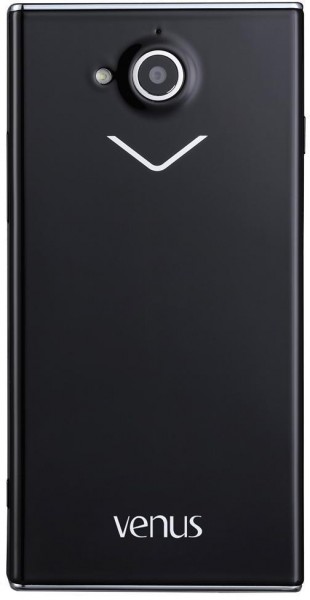 Vestel Venus 5.5 X