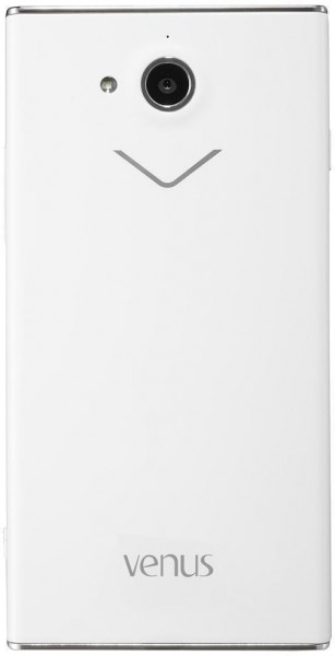 Vestel Venus 5.5 X