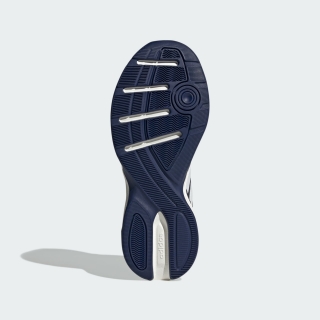 Adidas Strutter Erkek Spor Ayakkabı