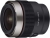 Samyang V-AF 20mm T1.9 FE