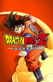 Dragon Ball Z Kakarot Nintendo Switch resim