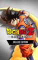 Dragon Ball Z Kakarot Deluxe Edition Nintendo Switch resim