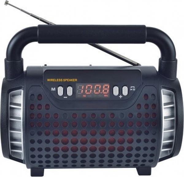 Concord FP138S Bluetooth Hoparlör