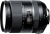 Tamron 28-300mm F3.5-6.3 Di VC PZD EF