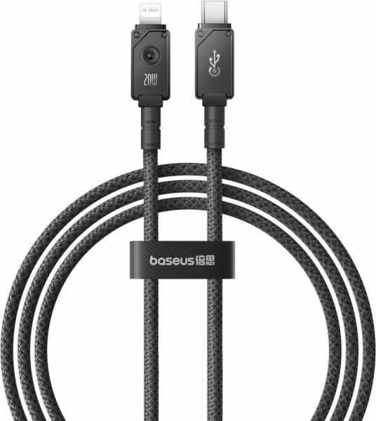Baseus Unbreakable 20W Şarj Kablosu