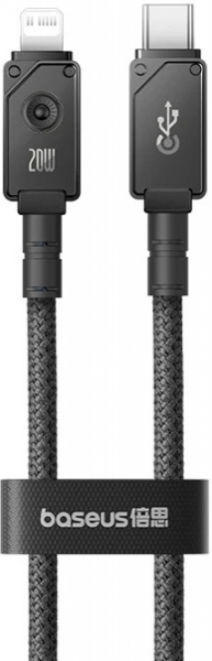 Baseus Unbreakable 20W Şarj Kablosu
