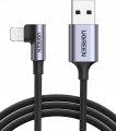 Ugreen 70733 resim