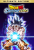 Dragon Ball Sparking Zero Ultimate Edition PC