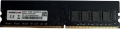 Primecom PCR-D416G26M resim