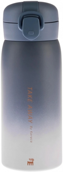 Karaca Skyfall Termos (350 ml)