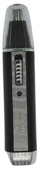 Wison WS-472 Çok Amaçlı Tıraş Makinesi