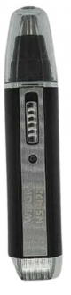 Wison WS-472 Çok Amaçlı Tıraş Makinesi