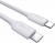 Shaza Type-C to Lightning 2.4A Şarj Kablosu