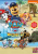 Paw Patrol World PS