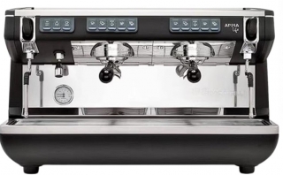 Nuova Simonelli Appia Life Tall Cup 2 Grup Kahve Makinesi
