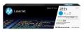 HP 222X resim