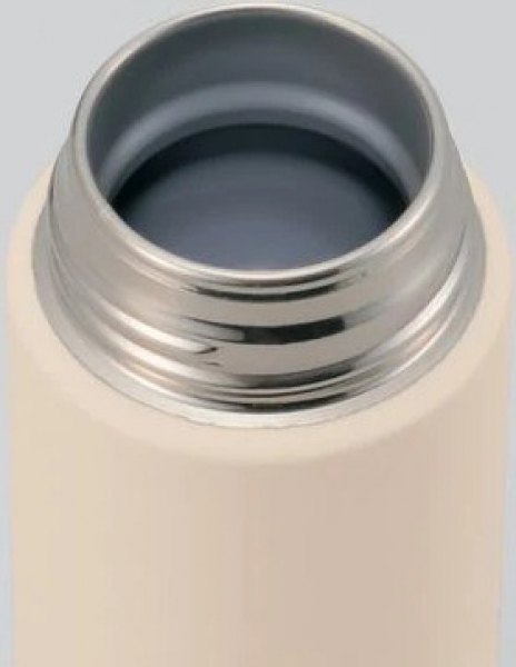Zojirushi SM-ZB48 Termos