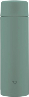 Zojirushi SM-ZB48 Termos
