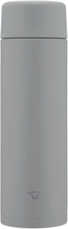 Zojirushi SM-ZB48 Termos