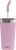 Sigg Helia Termos
