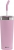 Sigg Helia Termos