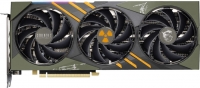 MSI GeForce RTX 4070 Ti Super 16G Gaming Slim Stalker 2 Edition resim
