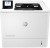 HP LaserJet Enterprise M607DN Yazıcı