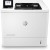 HP LaserJet Enterprise M607n Yazıcı