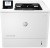 HP LaserJet Enterprise M608DN Yazıcı