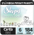 Sleepy Bio Natural 6 Beden 184 Adet Bebek Bezi