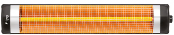 King KI6275 Warmer 2600W Infrared Isıtıcı