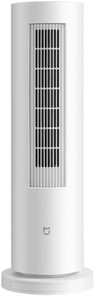 Xiaomi Mijia 2100W Fanlı