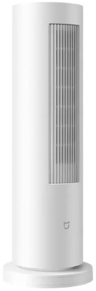 Xiaomi Mijia 2100W Fanlı