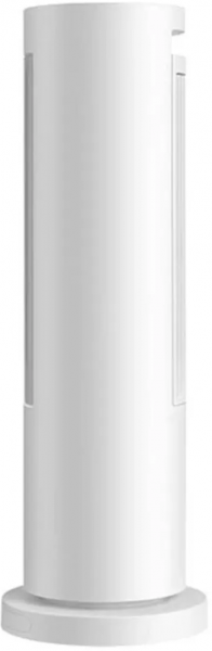 Xiaomi Mijia 2100W Fanlı