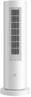 Xiaomi Mijia 2100W Fanlı