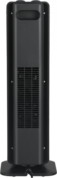 Beko BK RHF BM 2000W Fanlı