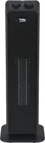 Beko BK RHF BM 2000W resim