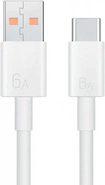 Huawei CC790 Şarj Kablosu