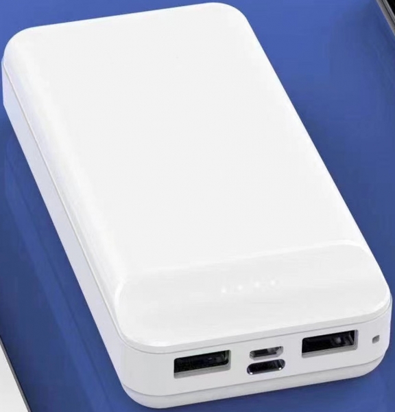 Zore B-05 20000 mAh Powerbank