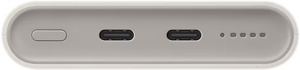 Samsung EB-U2510 10000 mAh Powerbank